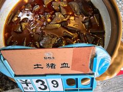 -好灶头妈妈菜·柴火灶台鱼·千岛湖土菜地标美食