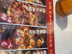 -乔阿马·江南味·驴肉香(龙湖华泾天街店)