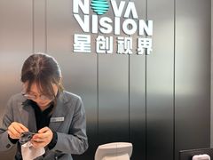 -宝岛眼镜·星创视光中心·林德伯格·奢品集合(北京世纪金源店)