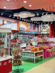 -哈姆雷斯(王府井百货大楼店)