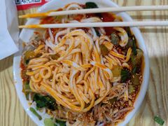 -王菊美食街·王菊面馆(总店)