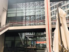 门面-Bracket Coffee(银河SOHO店)