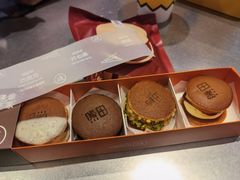 -泽田本家·铜锣烧(TX淮海店)