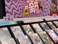-任天堂Nintendo Switch体验店(天河城店)