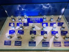 -大庆石油科技馆
