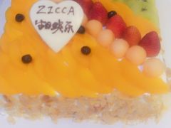 -丹香(青岛南京路店)