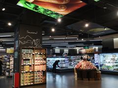 -Olé精品超市(北京合生汇店)