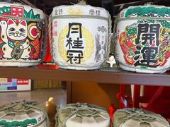 -無印抹茶·日式甜品·生日蛋糕(吉林财富购物广场店)