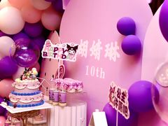 -南京苏宁环球大酒店(桥北店)