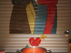 -班花麻辣烫(南京概念店)