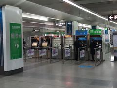 -科学馆(地铁站)