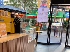 门面-麦当劳(金稻田路餐)