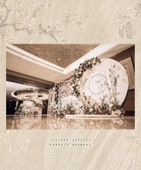 -HELLO你好婚礼婚庆策划