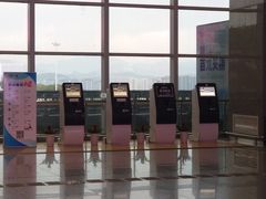-张家界荷花国际机场