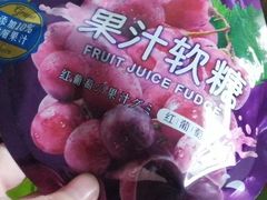 -来伊份(我格广场武宁路店)