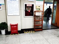 -浙江大学医学院附属口腔医院湖滨（延安）院区