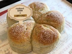 茶茶茉莉包-好利来(清华南门店)