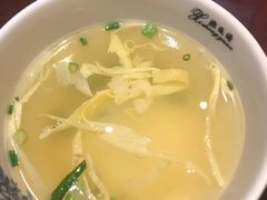 -熙盛源(复兴路店)