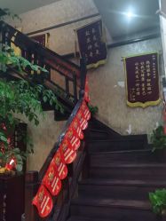 -升艾堂亚健康调理中心