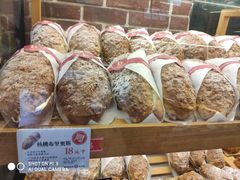 核桃布里奥斯-BROAD面包路·欧式面包(龙湖时代C馆店)