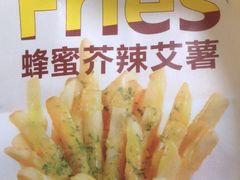 -艾薯夫妇Aysh(福田星河COCOPark店)