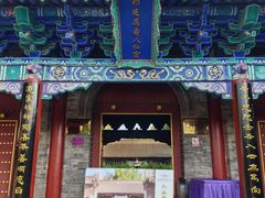 -万寿八仙宫