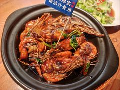-蝦塘·中国餐馆(城墙南马道巷店)