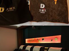 -江南足纪·影院足道·轻奢SPA(京基水贝店)