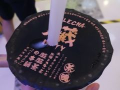 -LELECHA乐乐茶(上海五角场万达广场店)