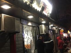 -乐乐餐厅(湘子庙街店)