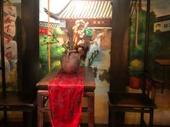 -大张烙馍村(泉山店)