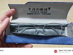 -罗伯特眼镜·蔡司官方授权(罗湖国贸店)