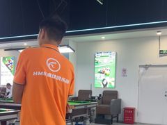 -HM8台球俱乐部