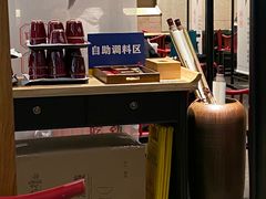 -和府捞面(北美新天地店)