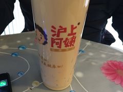 -沪上阿姨鲜果茶(华新大街店)