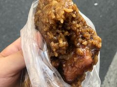 -璐坊粽王(复兴中路店)