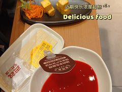 鲜鸭血-巴奴毛肚火锅(悠唐购物中心店)