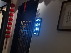 -徽州小镇(高新店)