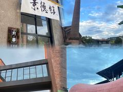 -景德镇中国陶瓷博物馆