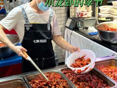 -7fresh七鲜(大族广场店)