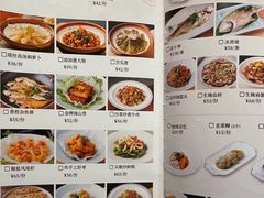 -码头见·潮汕菜(领展中心城店)