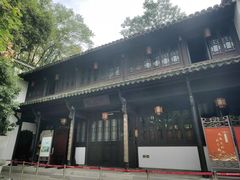 -南京市民俗博物馆(甘熙故居)