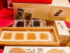 -阮大兴糕团(日月光中心店)