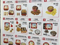 -珍妮曲奇聪明小熊(尖沙咀店)