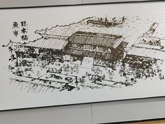 -吉野家(复兴路第二餐厅店)