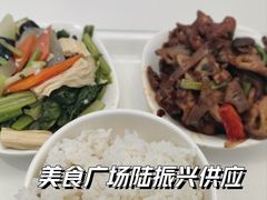 -上海交通大学医学院苏州九龙医院