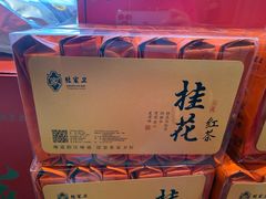 -张家卫·阳江菜·小海鲜(肥婆湾桥店)
