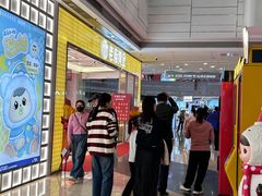 -万达广场(厦门湖里店)