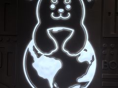 -抱抱地球咖啡馆(国家海洋博物馆店)