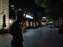 -龙湖星悦荟(颐和店)